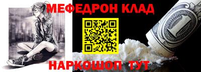 прущие крисы Нарткала