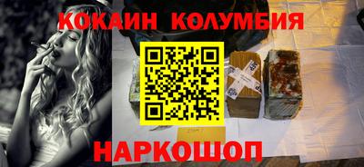 прущие крисы Нарткала