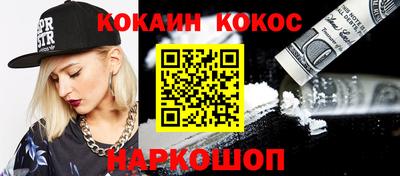 прущие крисы Нарткала