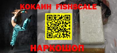прущие крисы Нарткала