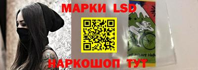 прущие крисы Нарткала