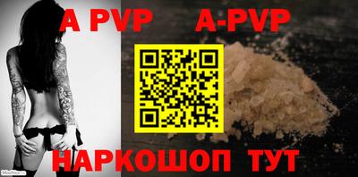 прущие крисы Нарткала