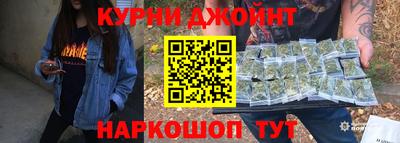 альфа пвп Нальчик