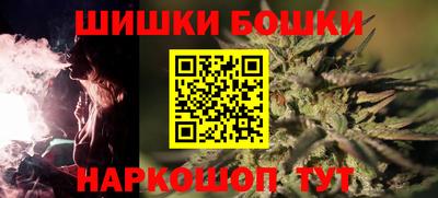 прущие крисы Нарткала