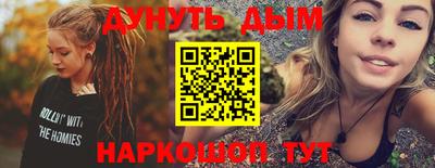 прущие крисы Нарткала
