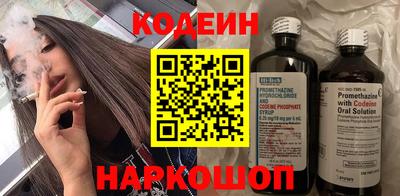прущие крисы Нарткала