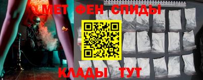 прущие крисы Нарткала