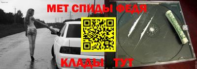 прущие крисы Нарткала