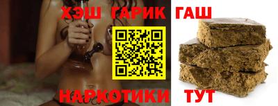 прущие крисы Нарткала