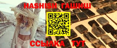 прущие крисы Нарткала
