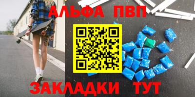прущие крисы Нарткала